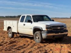 2005 CHEVROLET 2500 HD SERVICE TRUCK
