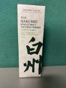 Bottle Of The Hakushu Single Malt Japanese Whisky