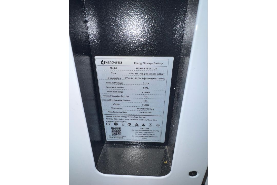 Hanchu ESS HOME-ESS-LV-3.2K, 51.2V 63Ah 3.2kWh LFP Battery, Wall-Mount, 2023, SN:B1000313V0375 - Image 5 of 5