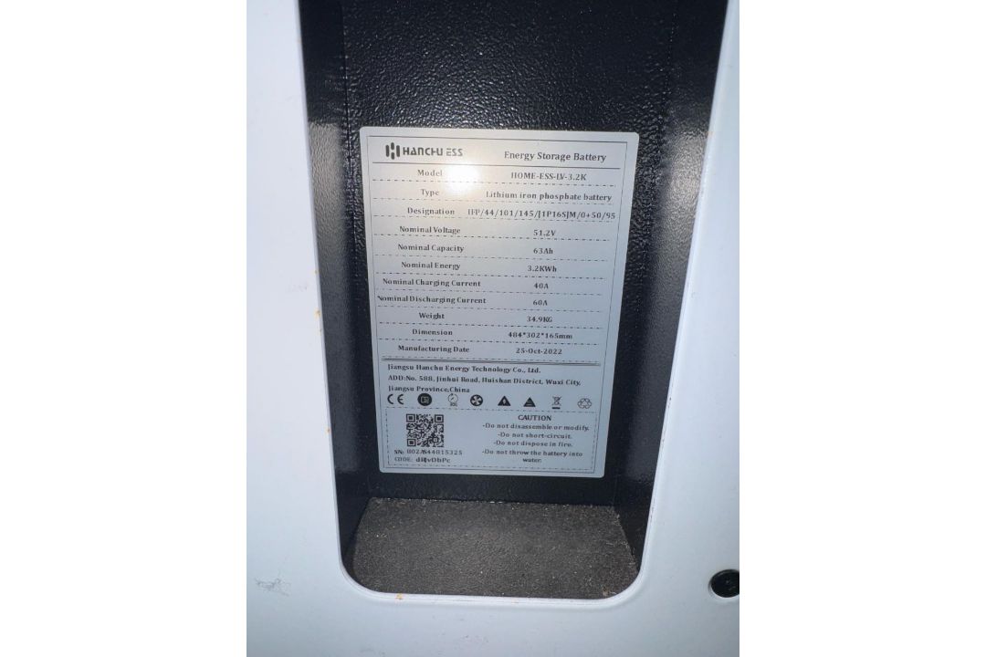 Hanchu ESS HOME-ESS-LV-3.2K Energy Storage Battery, 3.2kWh, 51.2V, LiFePO4 - Image 5 of 5