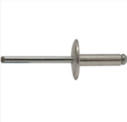 500x 500/BOX 3.2 x 16MM ALMUMINIUM RIVETS - RRP £8/BOX (25 CTNS)