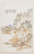 Porzellanplatte von Cheng Yan