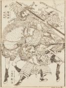 Holzschnittdruck von Katsushika Hokusai aus dem Ehon Suikoden