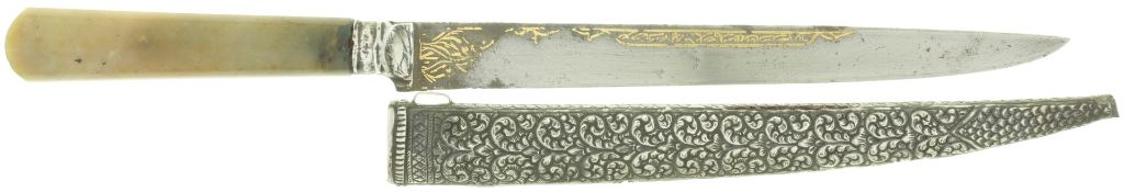 Persischer Khanjar