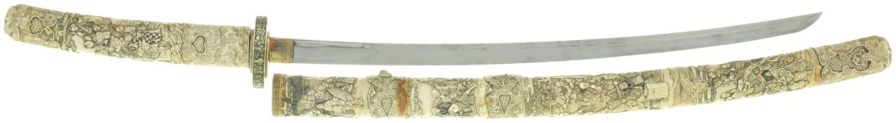 Chinesisches Schwert, um 1900