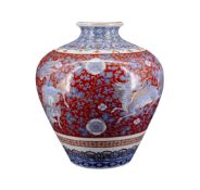 Japanische Vase