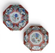 Asiatika