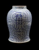 Asiatische Kunst