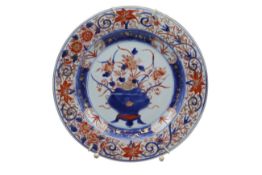 Asiatika