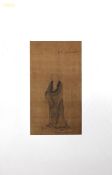 Chinesische Kunst