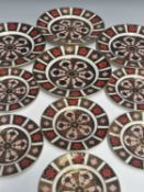 Royal Crown Derby 'Old Imari' pattern 1128, to include: four side plates: 21.5cm, and six sandwich