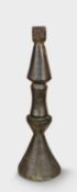 Alberto Giacometti; Lampe modèle "flambeau", petit modèle