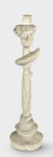 Alberto Giacometti; Lampe modèle "Écossais"