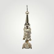Besamim-Turm