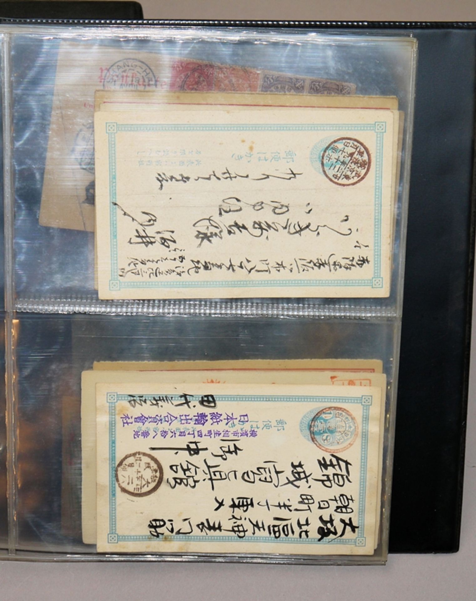 Sammlung von 29 Ganzsachen (Briefe), Asien, um 1910 - Bild 3 aus 4