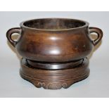 Schweres zweiteiliges Räucherwerk-Becken der Qing-Zeit, China 18./19. Jh.