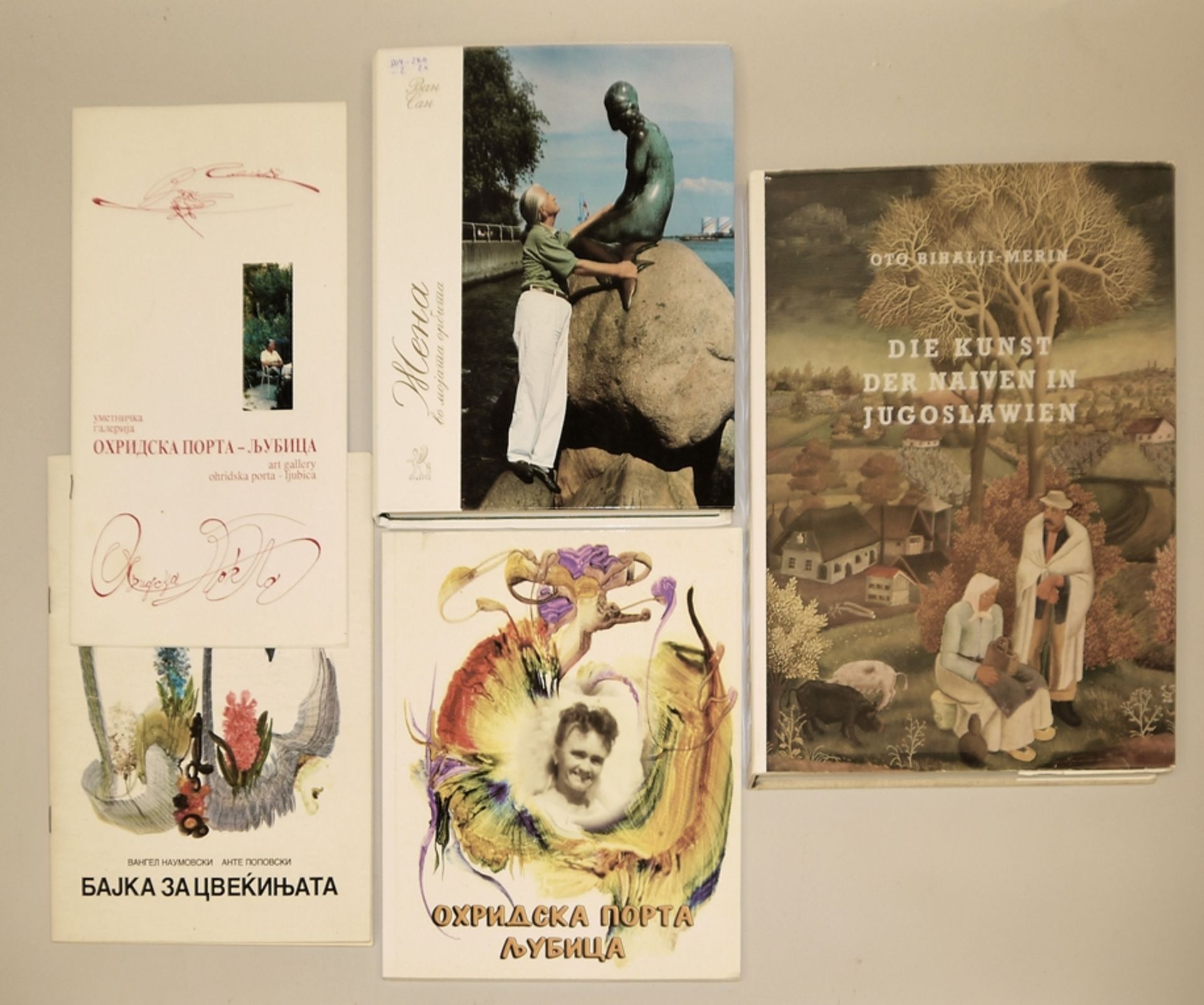 Vangel Naumowski, Sammlungsnachlass mit 4 surrealistischen Mischtechniken/ Papier von 1990 - 1998 & - Bild 3 aus 3