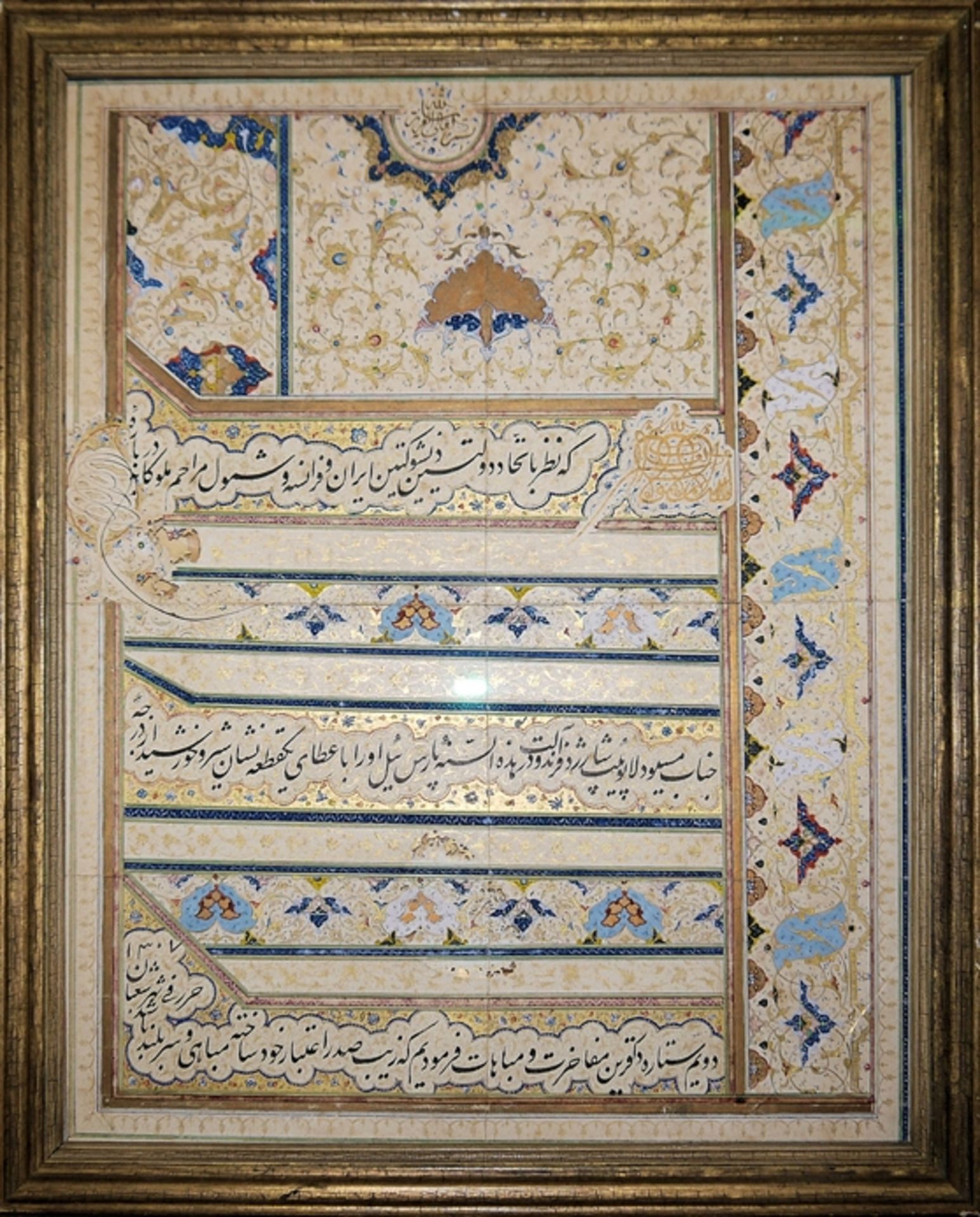 Ein herrschaftliches Dokument der persischen Kadscharen-Zeit, datiert 1307 (1889 AD)