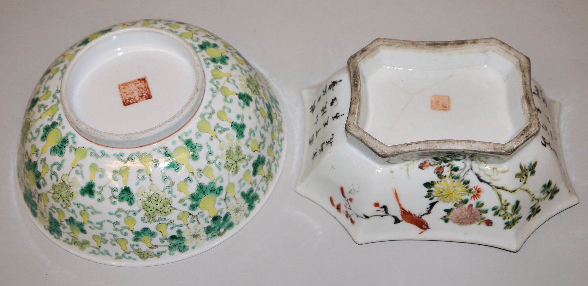 Acht chinesische Gebrauchsporzellane des 19. bis Anfang 20. Jhs. - Bild 3 aus 3