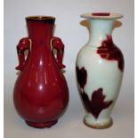 Zwei große Vasen mit "Sang de Boeuf"-Glasuren, China 20. Jh.