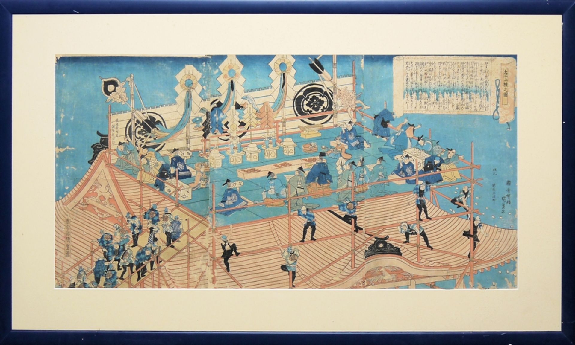 Kunisada, "Dachaufstockung der Zimmerleute von Kouchourou", Farbholzschnitt-Triptychon, Japan um 18