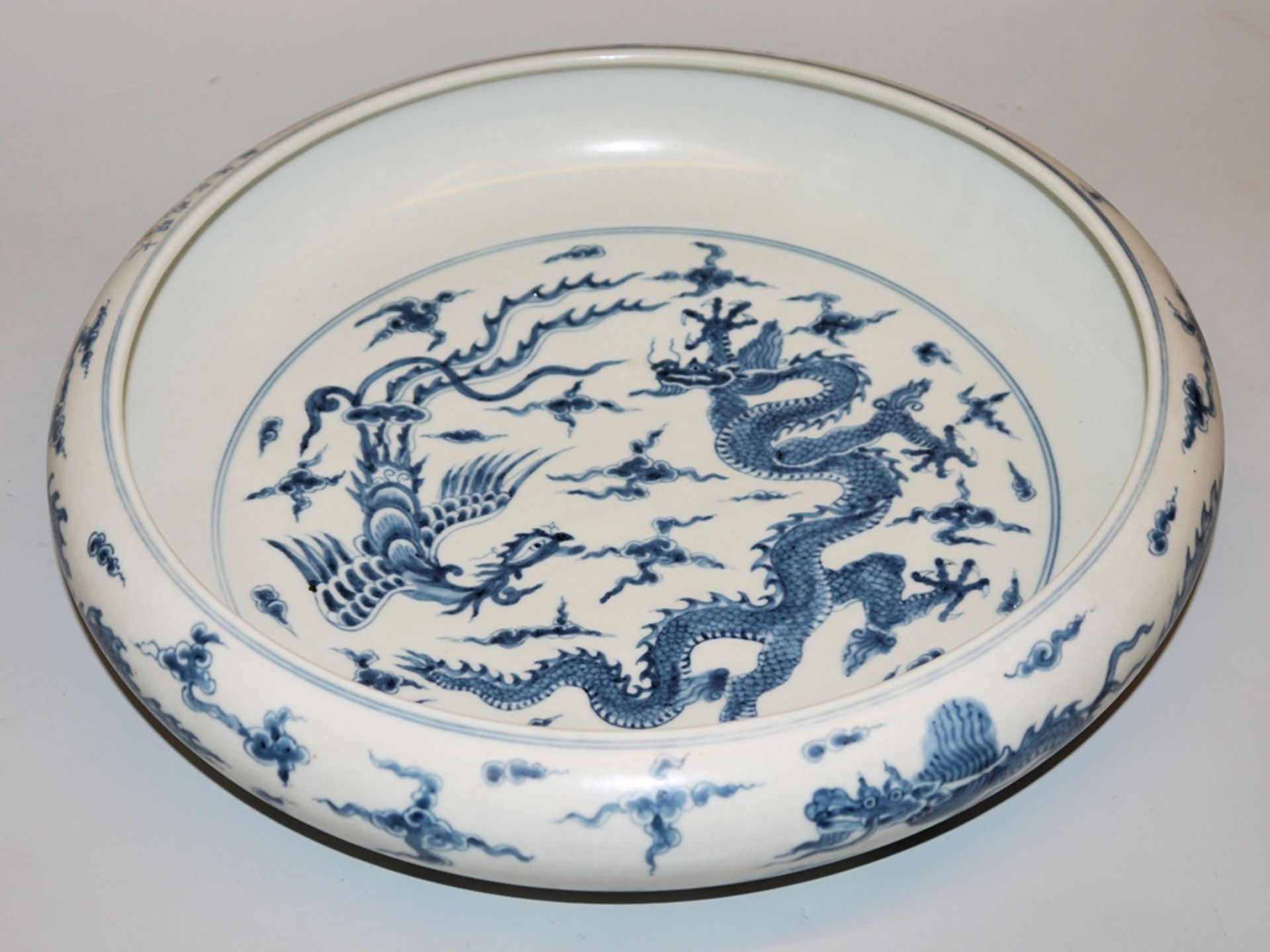 Große chinesische Pinselwaschschale mit apokrypher Chenghua-Marke