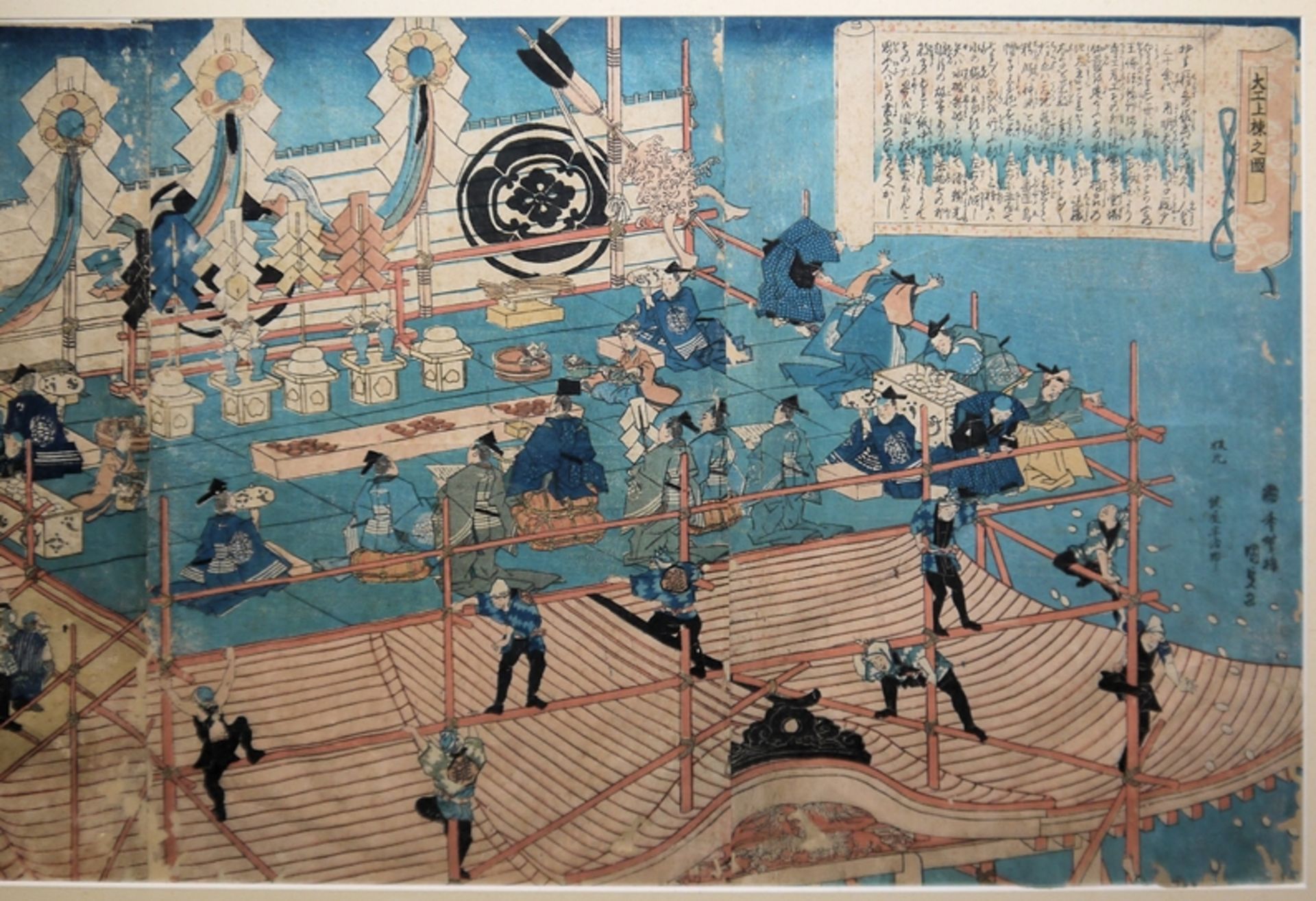 Kunisada, "Dachaufstockung der Zimmerleute von Kouchourou", Farbholzschnitt-Triptychon, Japan um 18 - Bild 2 aus 3