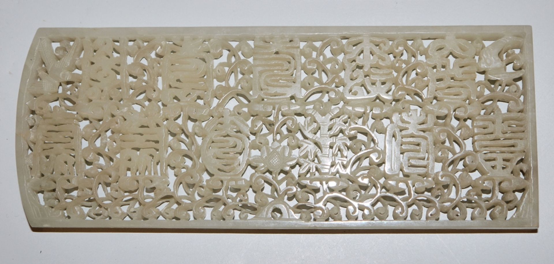 Zwei chinesische Jade-Plaketten, Sammlung Porzellanmünzen und zwei Löwenhunde aus Steatit - Bild 2 aus 4