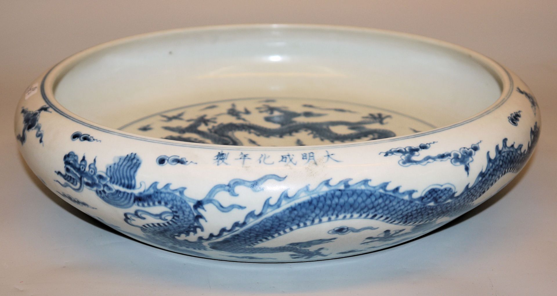 Große chinesische Pinselwaschschale mit apokrypher Chenghua-Marke - Bild 2 aus 3
