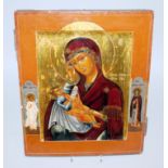 Ikone Gottesmutter "Mildere meine Sorgen", Russland, Ende 19. Jh. (mit Expertise)
