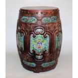 Chinesischer Trommelhocker mit Cloisonné-Einlagen