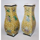 Großes Vasenpaar mit Fabeltieren, Republik-Zeit, China, Anfang 20. Jh.