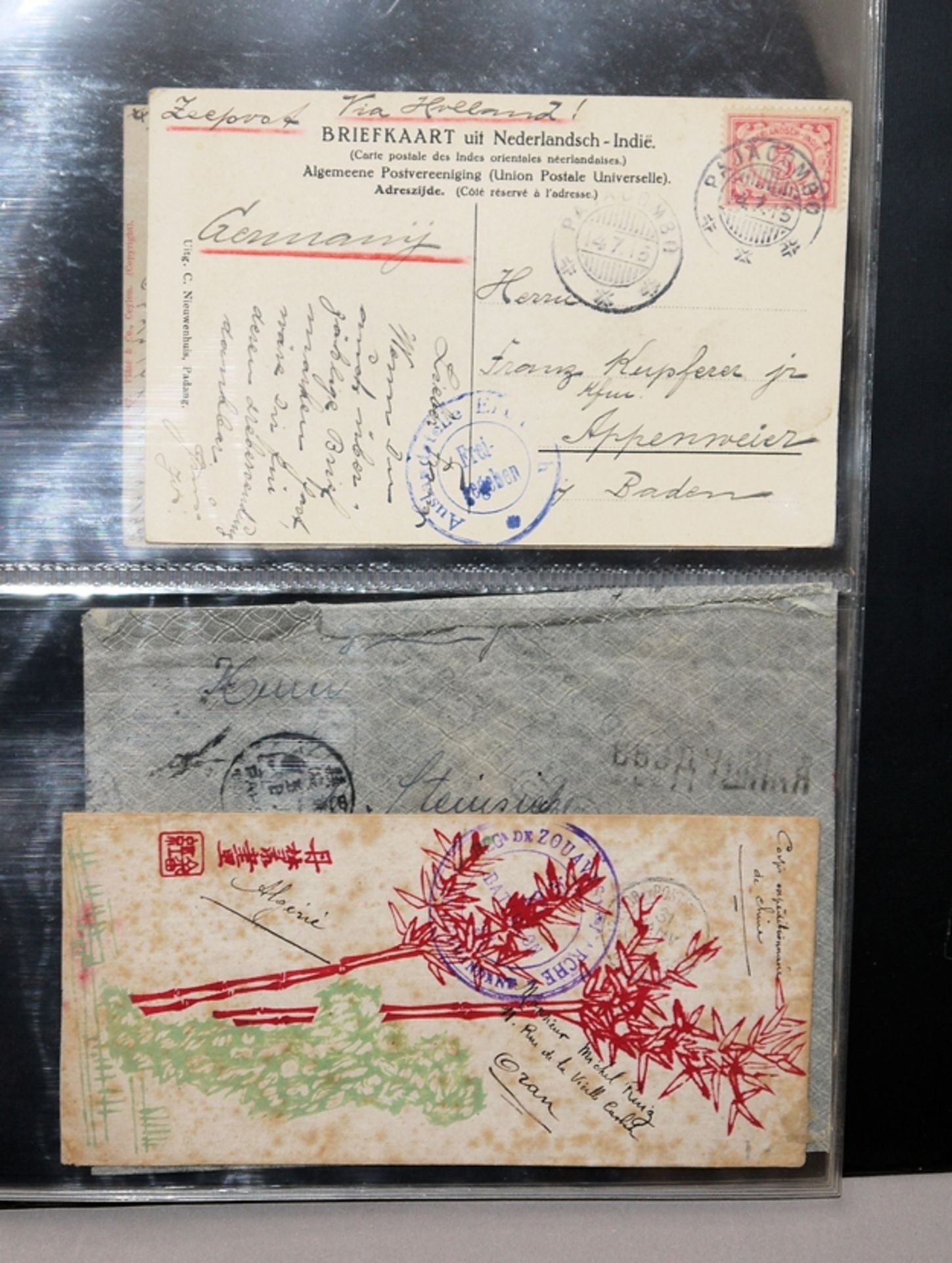 Sammlung von 29 Ganzsachen (Briefe), Asien, um 1910 - Bild 2 aus 4