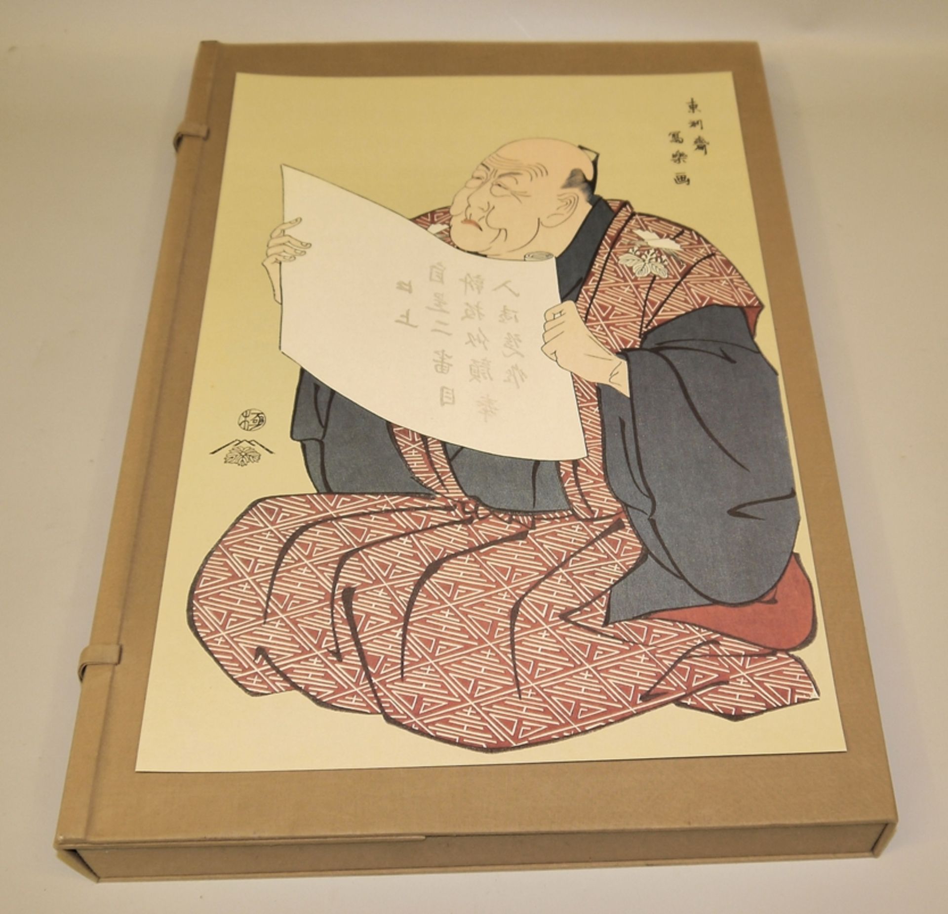 Kunstantiquarischer Nachlass: Ernst Barlach, Michel Cadoret, Max Beckmann, Eberhardt Dänzer, Simon  - Bild 5 aus 5