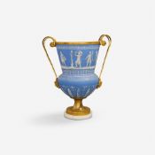 Museale Berliner Kratervase