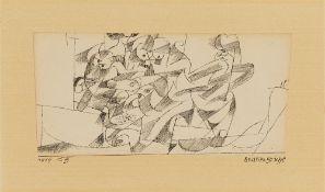 Paul Klee, Brunnengruppe