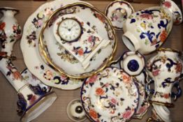 A group of Mason's 'Mandalay' ceramic items comprising lidded vases, two handled jugs,