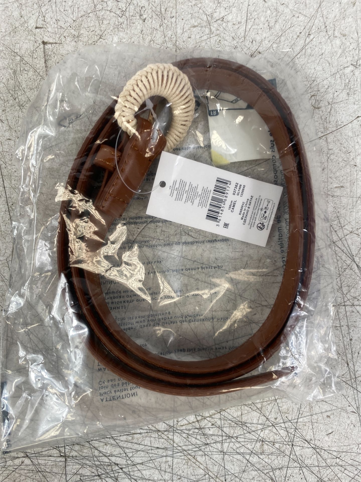 Laredoute brown belt 100cm