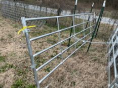 Gate