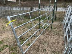 Gate