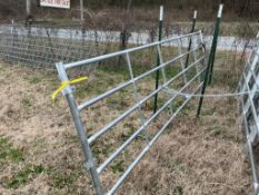 Gate