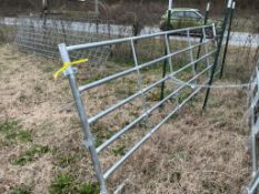 Gate