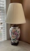 Ginger Jar Lamp with Shade