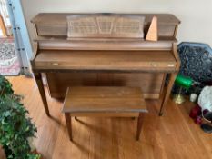 Acrostic Upright Piano with Bench