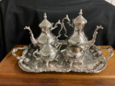 5 Piece FB Rogers Lady Margaret Silver Plate Tea Service Set