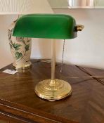 Vintage Library Lamp