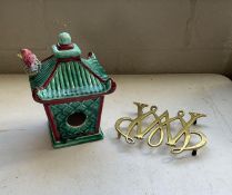 William and Mary Brass Trivet