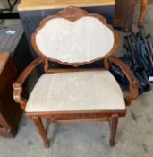 Victorian Settee with Broken Arm