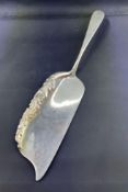 Antique S. Kirk & Son Repousse Server