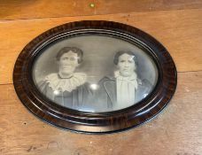 Antique Oval Frame with Bubble Glass